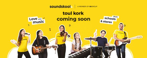 Soundskool Toul Kork Branch Opening Soon!